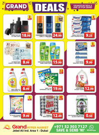 Grand Hyper Market catalogue Page 3