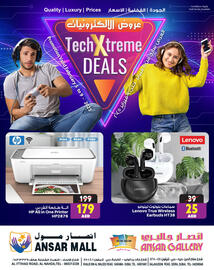 Ansar Mall catalogue Page 1