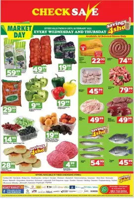 Check Save catalogue (valid until 6-02)