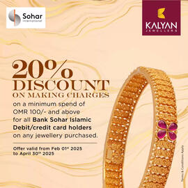 Kalyan Jewellers catalogue Page 1