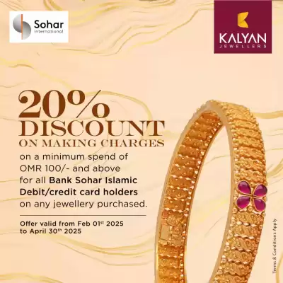 Kalyan Jewellers catalogue (valid until 30-04)