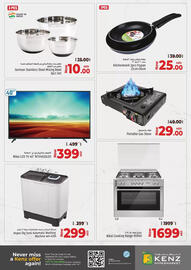 Kenz Hypermarket catalogue Page 1