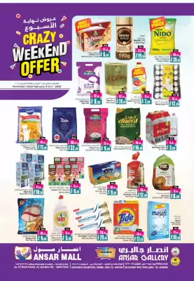 Ansar Mall catalogue (valid until 11-02)