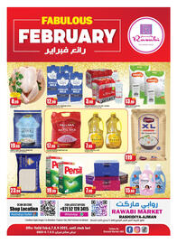 Rawabi Market catalogue Page 1