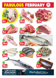 Rawabi Market catalogue Page 12