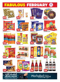 Rawabi Market catalogue Page 3