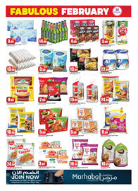 Rawabi Market catalogue Page 4