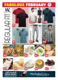 Rawabi Market catalogue Page 5