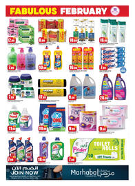 Rawabi Market catalogue Page 6