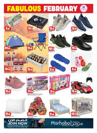 Rawabi Market catalogue Page 8