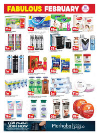 Rawabi Market catalogue Page 9