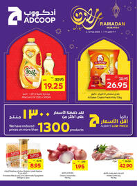 Abu Dhabi Coop catalogue week 6 Page 1