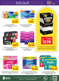 Abu Dhabi Coop catalogue week 6 Page 19