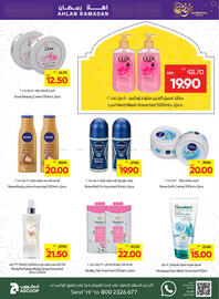 Abu Dhabi Coop catalogue week 6 Page 23