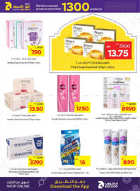 Abu Dhabi Coop catalogue week 6 Page 24