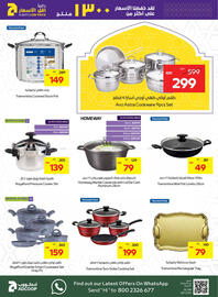 Abu Dhabi Coop catalogue week 6 Page 26