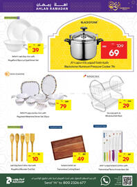 Abu Dhabi Coop catalogue week 6 Page 27