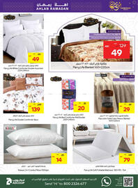 Abu Dhabi Coop catalogue week 6 Page 31