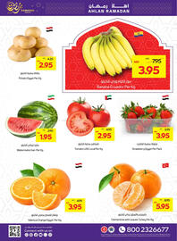 Abu Dhabi Coop catalogue week 6 Page 32