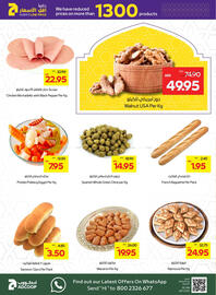 Abu Dhabi Coop catalogue week 6 Page 4