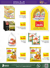 Abu Dhabi Coop catalogue week 6 Page 7