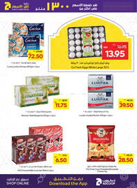 Abu Dhabi Coop catalogue week 6 Page 8