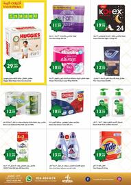 Istanbul Supermarket catalogue week 6 Page 10