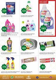 Istanbul Supermarket catalogue week 6 Page 11