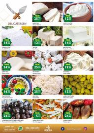 Istanbul Supermarket catalogue week 6 Page 14