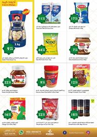 Istanbul Supermarket catalogue week 6 Page 2