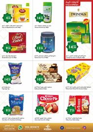 Istanbul Supermarket catalogue week 6 Page 3