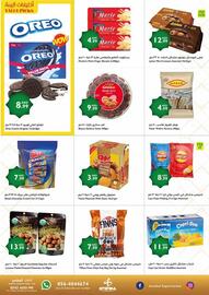 Istanbul Supermarket catalogue week 6 Page 4