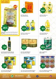 Istanbul Supermarket catalogue week 6 Page 6