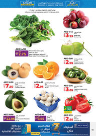 LuLu Express catalogue week 6 Page 10