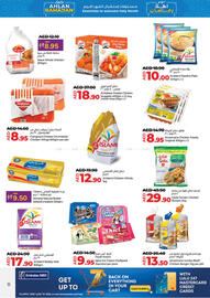 LuLu Express catalogue week 6 Page 11