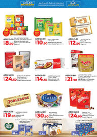 LuLu Express catalogue week 6 Page 2