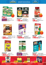 LuLu Express catalogue week 6 Page 3