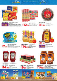 LuLu Express catalogue week 6 Page 4