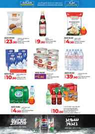 LuLu Express catalogue week 6 Page 6