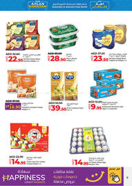 LuLu Express catalogue week 6 Page 8