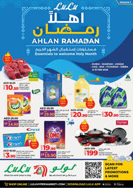 Lulu Hypermarket catalogue week 6 Page 1