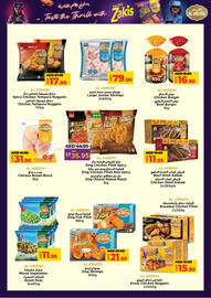 Lulu Hypermarket catalogue week 6 Page 10