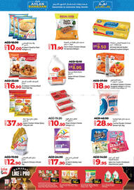 Lulu Hypermarket catalogue week 6 Page 12