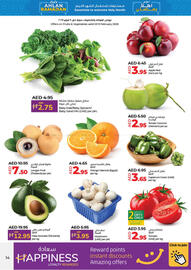 Lulu Hypermarket catalogue week 6 Page 14