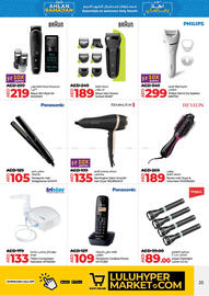 Lulu Hypermarket catalogue week 6 Page 25