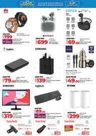 Lulu Hypermarket catalogue week 6 Page 27