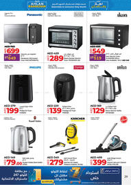 Lulu Hypermarket catalogue week 6 Page 29