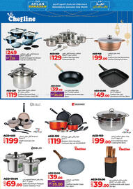 Lulu Hypermarket catalogue week 6 Page 31