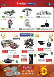 Lulu Hypermarket catalogue week 6 Page 32