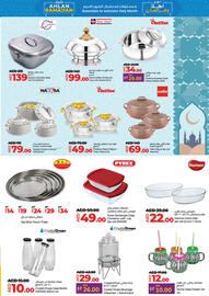 Lulu Hypermarket catalogue week 6 Page 33